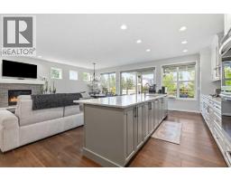 46 Cranarch View - photo 15
