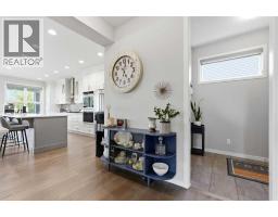 46 Cranarch View - photo 18