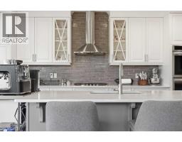 46 Cranarch View - photo 13
