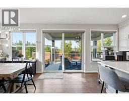 46 Cranarch View - photo 17