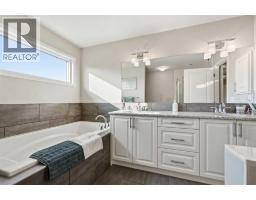 46 Cranarch View - photo 24