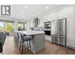 46 Cranarch View - photo 14