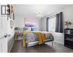 46 Cranarch View - photo 30
