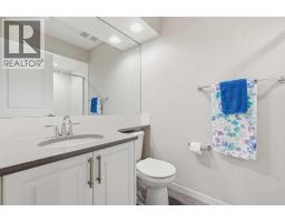 46 Cranarch View - photo 35