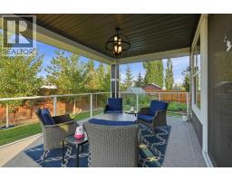 46 Cranarch View - photo 37