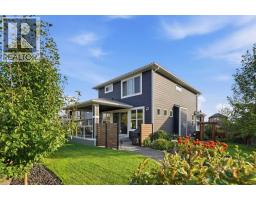 46 Cranarch View - photo 42