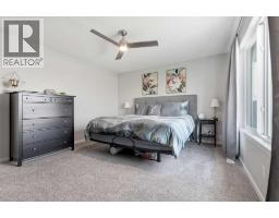 46 Cranarch View - photo 22