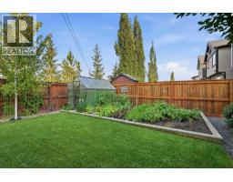 46 Cranarch View - photo 43