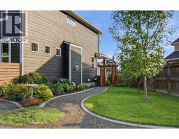 46 Cranarch View - photo 39