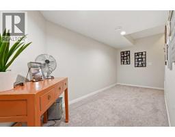 46 Cranarch View - photo 32