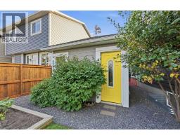 46 Cranarch View - photo 44