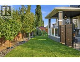 46 Cranarch View - photo 41