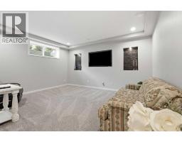 46 Cranarch View - photo 33