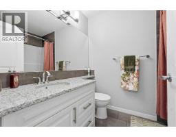 46 Cranarch View - photo 31