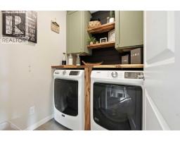 46 Cranarch View - photo 28