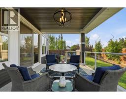 46 Cranarch View - photo 38