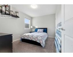 46 Cranarch View - photo 29