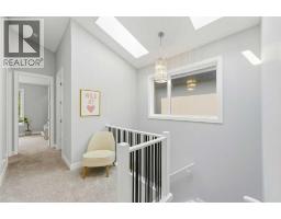 4pc Bathroom - 2014 6 Street Ne, Calgary, AB T2E3Z1 Photo 14