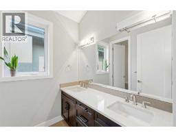 2014 6 Street Ne, Calgary, AB T2E3Z1 Photo 25