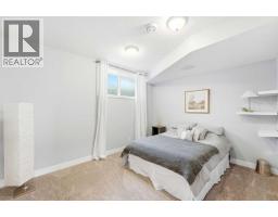 2014 6 Street Ne, Calgary, AB T2E3Z1 Photo 29
