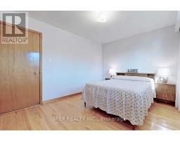 Main - 94 Iangrove Terrace, Toronto, ON M1W2H2 Photo 15