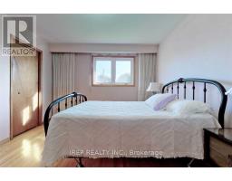 Main - 94 Iangrove Terrace, Toronto, ON M1W2H2 Photo 17