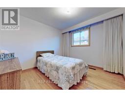 Main - 94 Iangrove Terrace, Toronto, ON M1W2H2 Photo 19