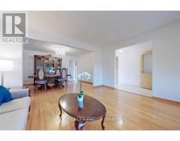 Dining room - Main - 94 Iangrove Terrace, Toronto, ON M1W2H2 Photo 6