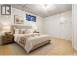 Storage - 378 9th Avenue Nw, Swift Current, SK S9H1A9 Photo 11