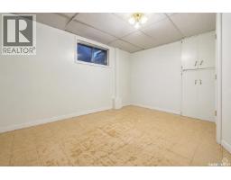 378 9th Avenue Nw, Swift Current, SK S9H1A9 Photo 12