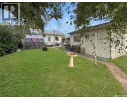 378 9th Avenue Nw, Swift Current, SK S9H1A9 Photo 19
