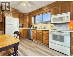 Family room - 378 9th Avenue Nw, Swift Current, SK S9H1A9 Photo 6
