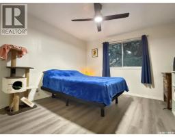 Laundry room - 378 9th Avenue Nw, Swift Current, SK S9H1A9 Photo 8