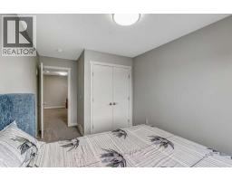 349 Corner Meadows Way Ne, Calgary, AB T3N1Y6 Photo 21