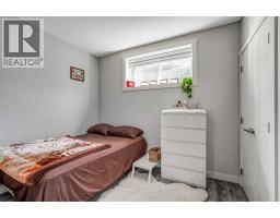 349 Corner Meadows Way Ne, Calgary, AB T3N1Y6 Photo 30