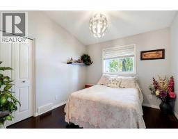 Hall - 66 Dumas Crescent, Red Deer, AB T4R2S7 Photo 16