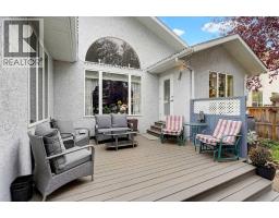 66 Dumas Crescent, Red Deer, AB T4R2S7 Photo 26
