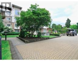 217 11935 Burnett Street, Maple Ridge, BC V2X9A9 Photo 16