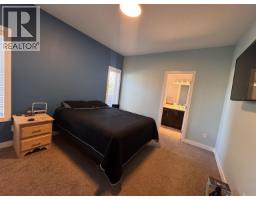 8211 96 Avenue, Fort St  John, BC V1J1J7 Photo 12