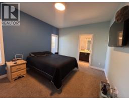 8211 96 Avenue, Fort St  John, BC V1J1J7 Photo 13
