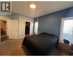 8211 96 Avenue, Fort St  John, BC V1J1J7 Photo 17
