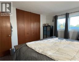 Kitchen - 1181 Ashley Drive, Swift Current, SK S9H1N4 Photo 11