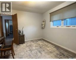 1181 Ashley Drive, Swift Current, SK S9H1N4 Photo 12