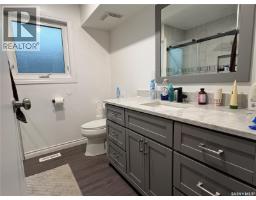 1181 Ashley Drive, Swift Current, SK S9H1N4 Photo 13