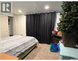1181 Ashley Drive, Swift Current, SK S9H1N4 Photo 18