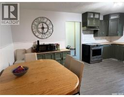 Bedroom - 1181 Ashley Drive, Swift Current, SK S9H1N4 Photo 6