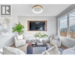 43 South Shore Road - photo 8