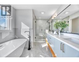 43 South Shore Road - photo 27