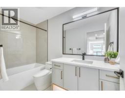 43 South Shore Road - photo 36