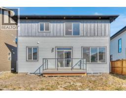 43 South Shore Road - photo 43